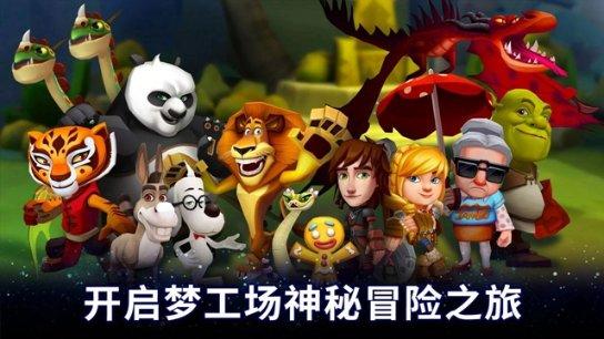 逃离地下古寺庙2