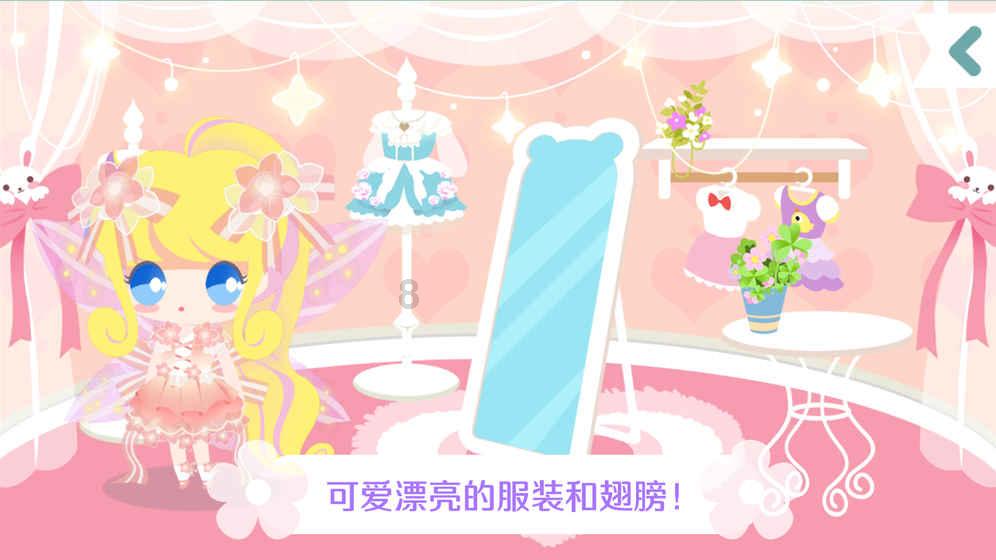 连接正负极