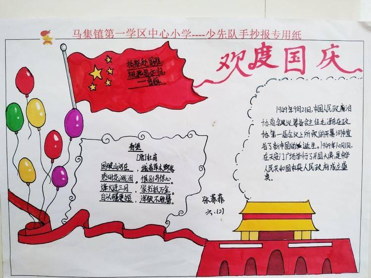 世界上最富裕的国家——安道尔