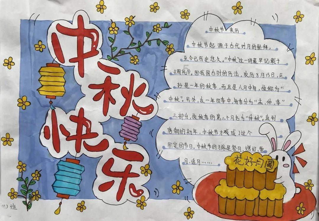 虞书欣直播时哭了,但有人说她哭得太假了……大家里来品品?